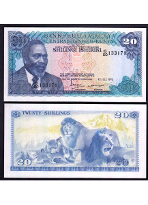  KENYA 20 Shillings 1978 P 17 Fior di Stampa 